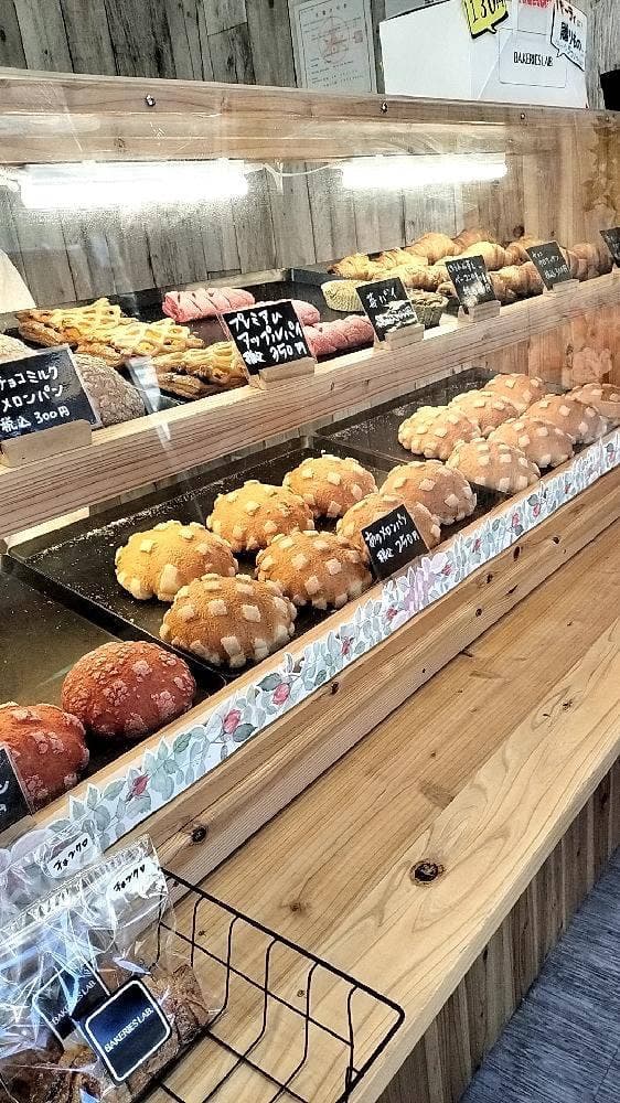 MELON LAB. 尾山台駅前店