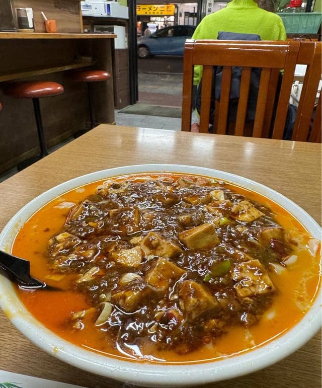 華隆餐館 - サブ画像3