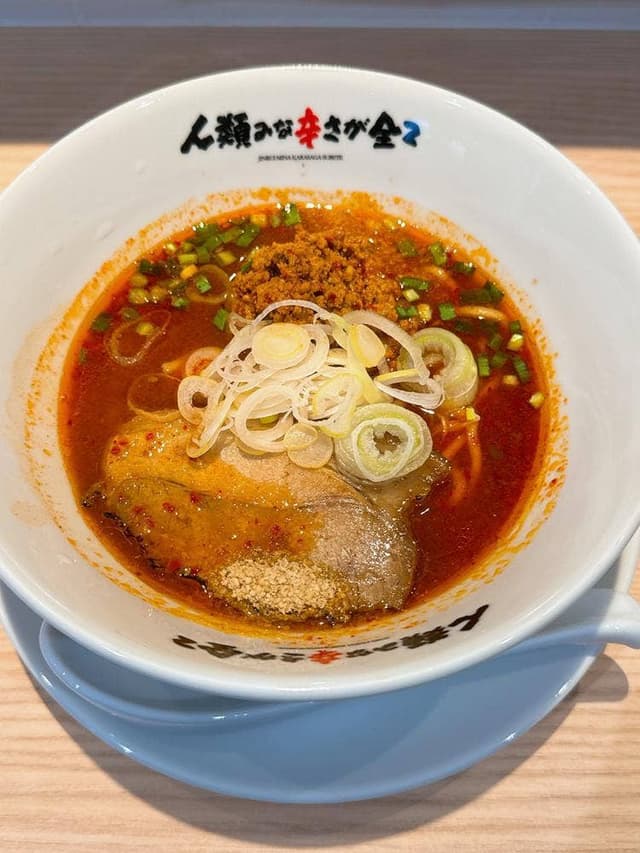 人類みな辛さが全て 練馬区役所前店 - サブ画像3