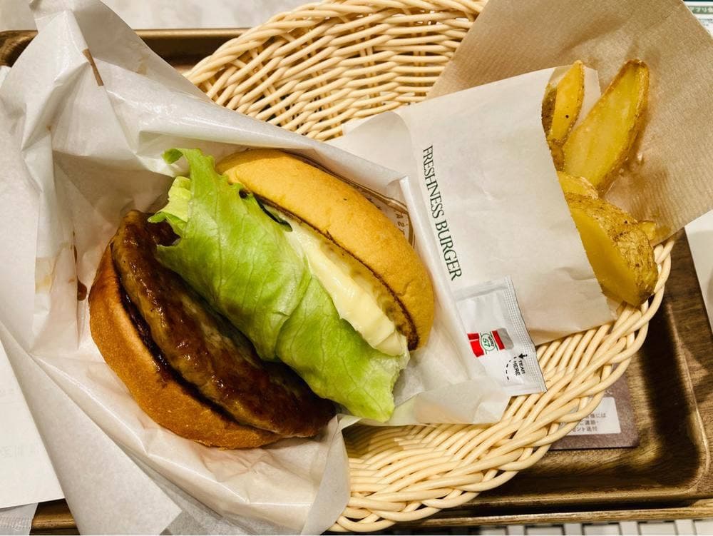 フレッシュネスバーガー GRANODE広島店