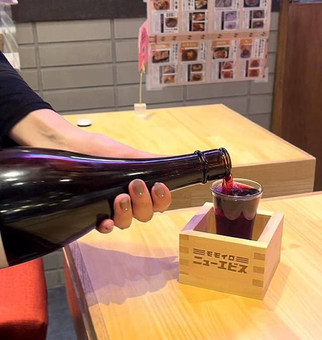 もつ煮・おでん モモイロニューエビス - サブ画像2