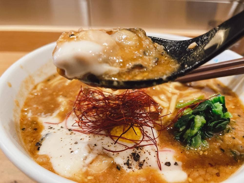 らーめん 雅楽