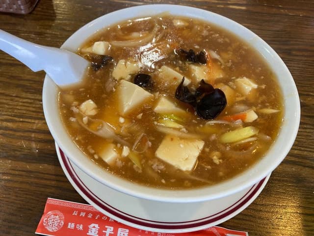金子屋食堂大島店 - サブ画像1