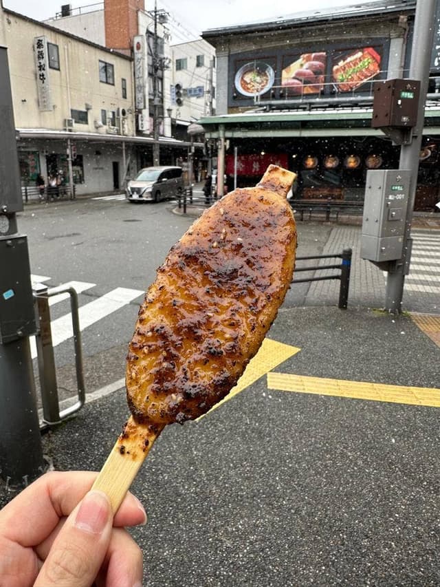 二四三屋 - サブ画像2