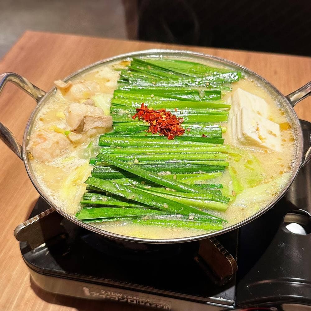 博多もつ鍋おおやま デイトス店