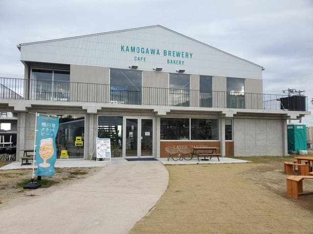 KAMOGAWA BREWERY - サブ画像3