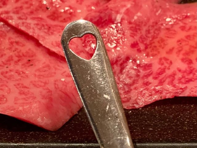 焼肉 虎 - サブ画像1