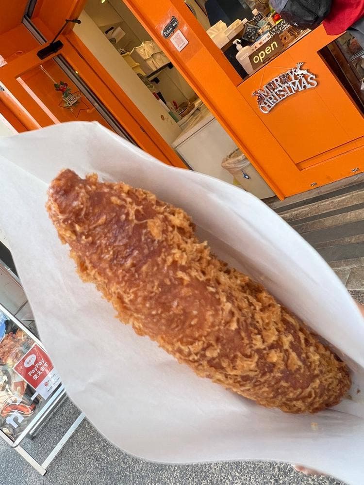 小麦の奴隷 浅草店