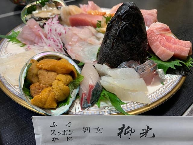 柳光 - サブ画像1