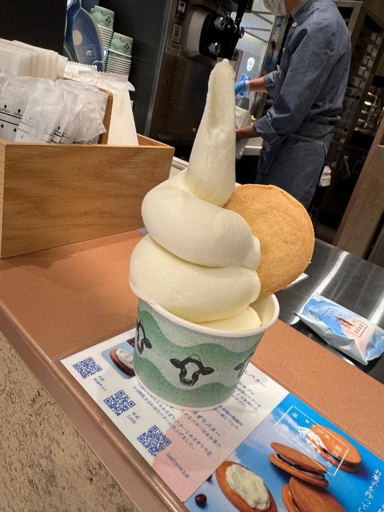朝霧高原菓子舗 アスティ静岡店