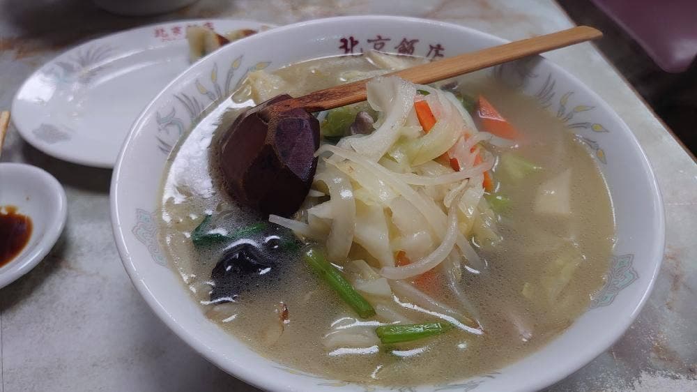 北京飯店