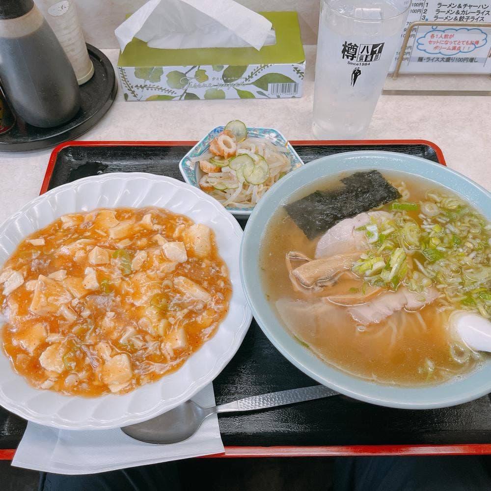 えぷろん亭