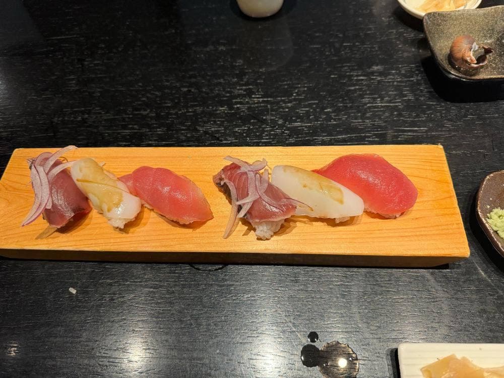 湊