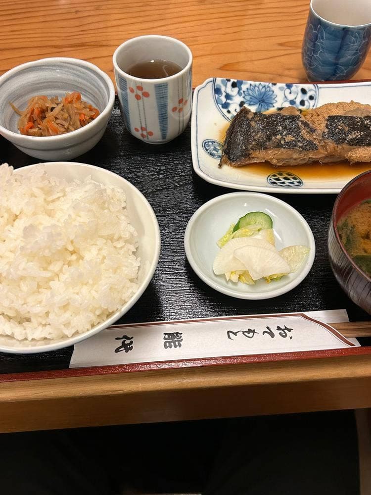 能代