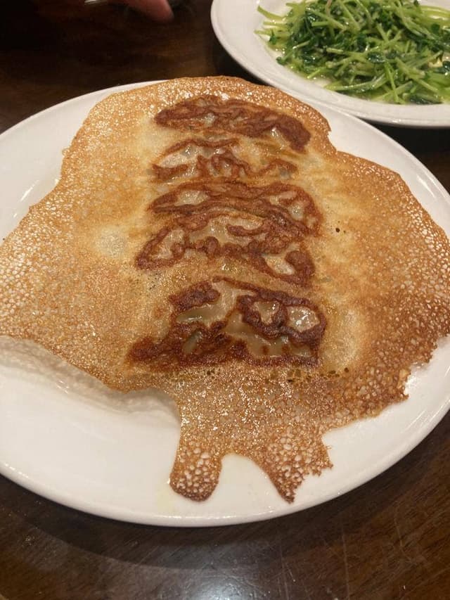 麻布餃子 - サブ画像1