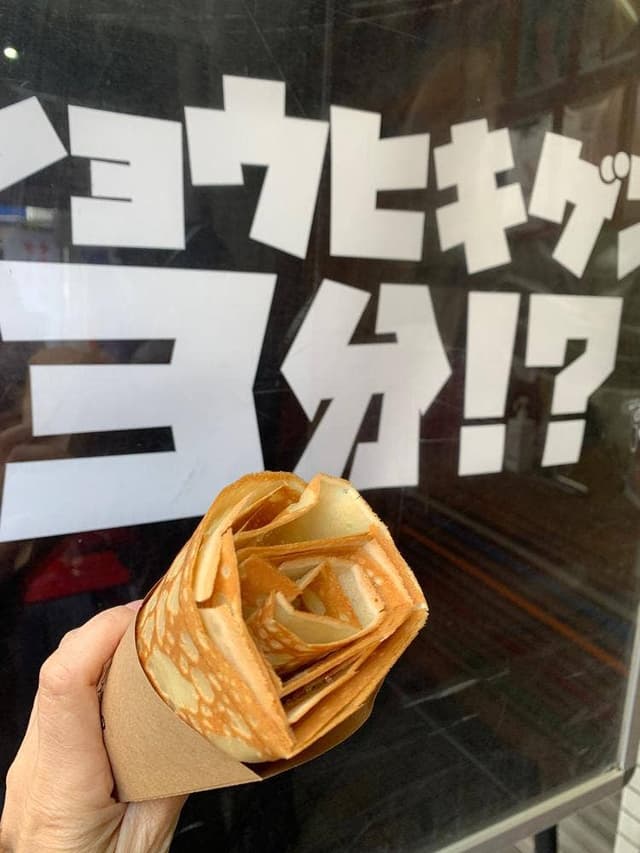 Crepe あまのじゃく HONTEN - サブ画像2
