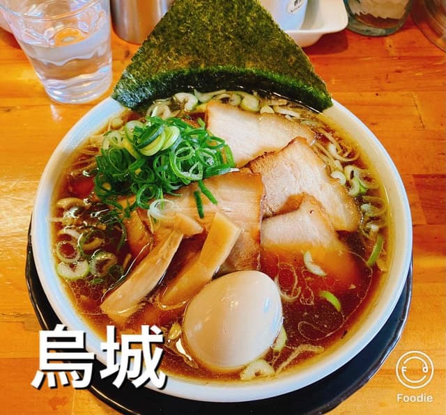 烏城 - サブ画像3