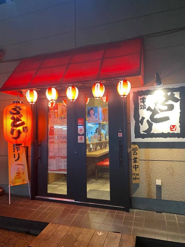 串焼ちどり - サブ画像2