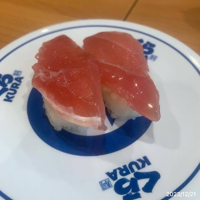 くら寿司 甚目寺店 - サブ画像2