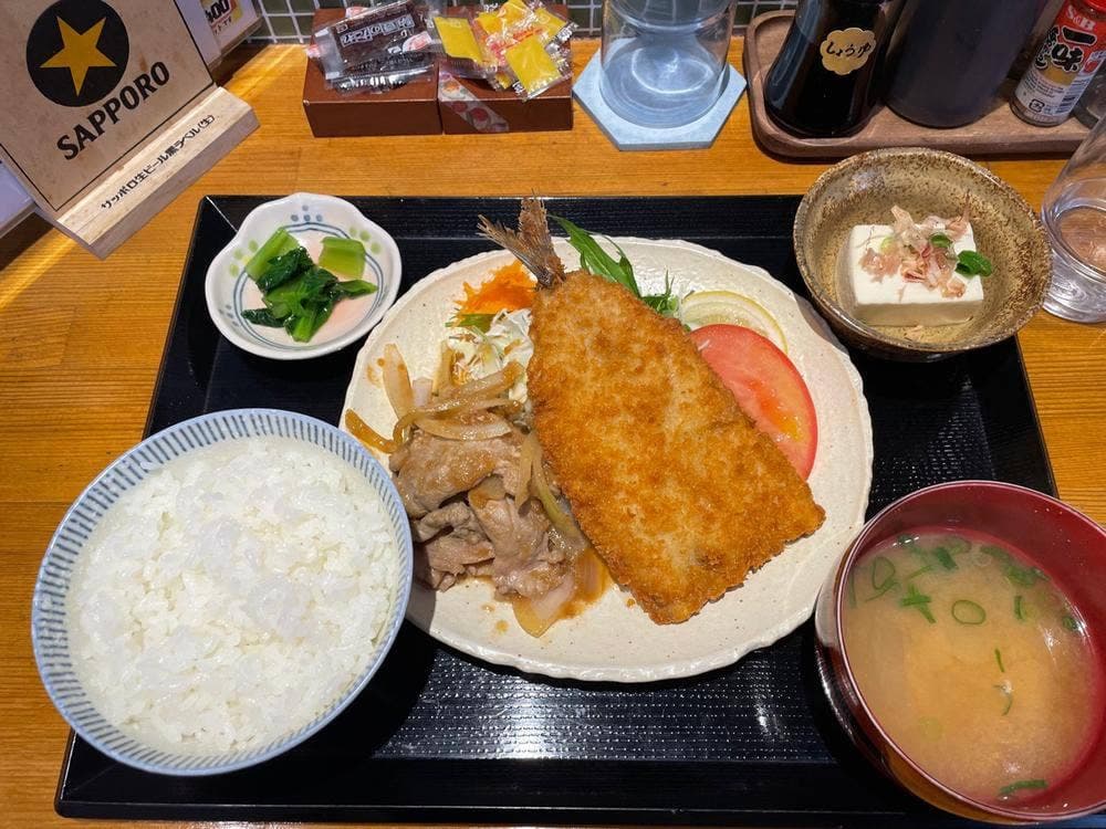 おひさまげんき食堂