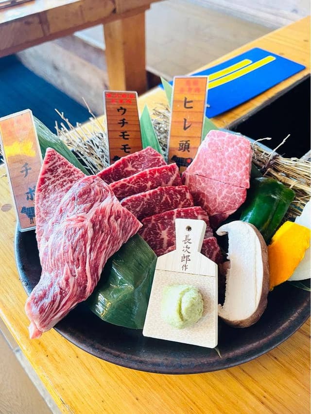 天野ファミリーファーム - サブ画像1