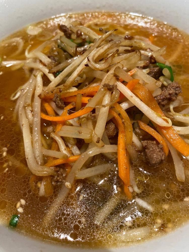 福園 大手町店