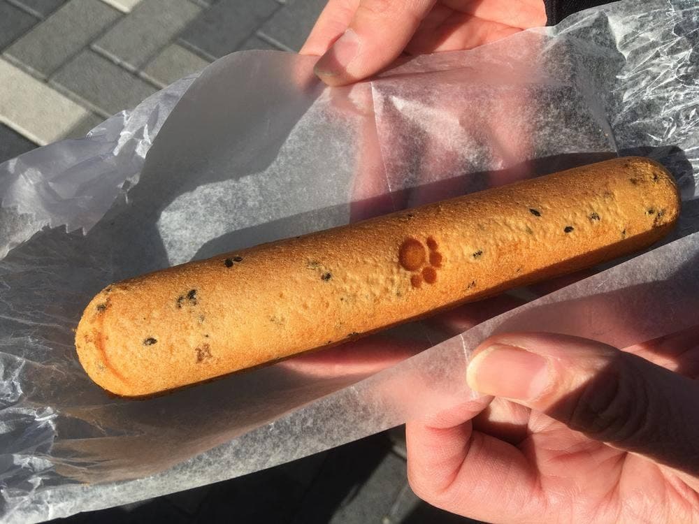 やなかしっぽや