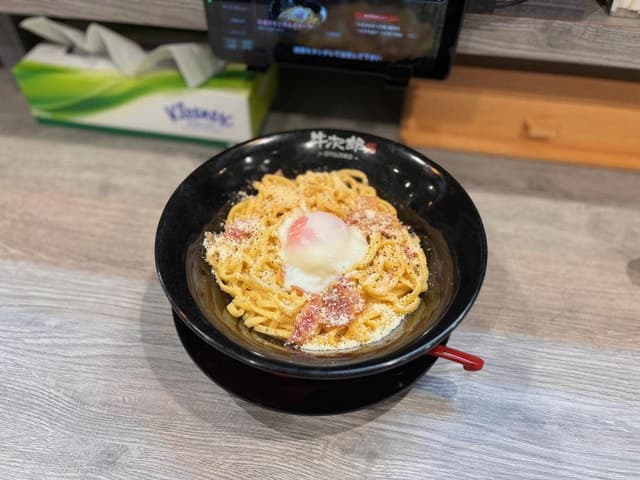 麺屋 牛次郎 - サブ画像3