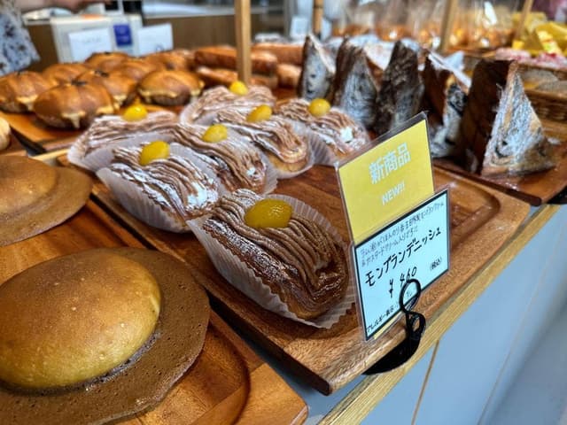 SANBON BAKERY - サブ画像2