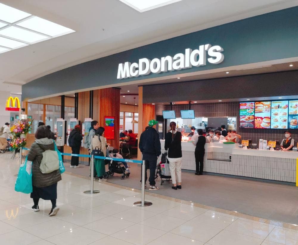 マクドナルド イオンモール川口前川店