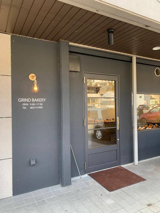 GRIND BAKERY - サブ画像1