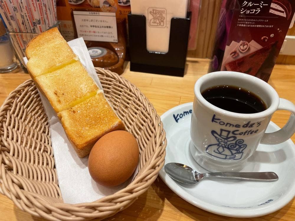 コメダ珈琲店 宮崎橘通店