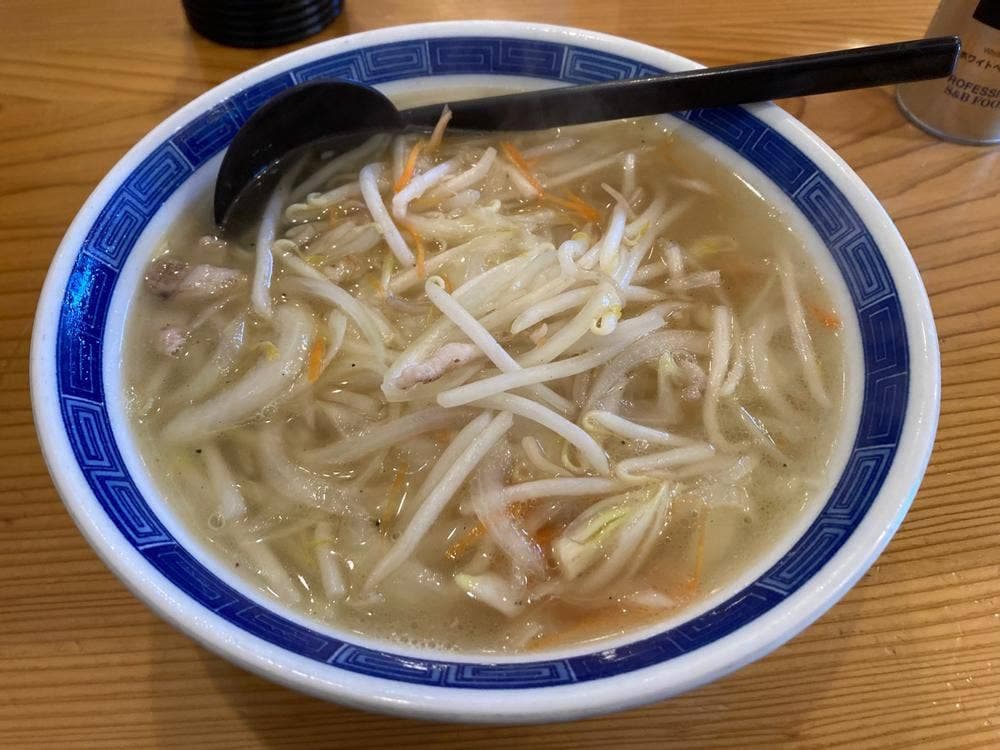 龍園