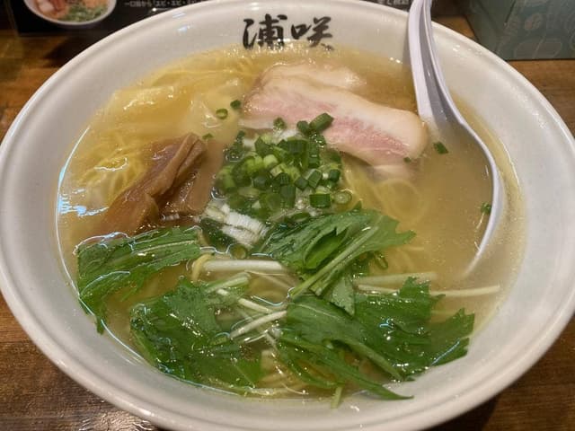 ラーメン 古町 浦咲 - サブ画像3