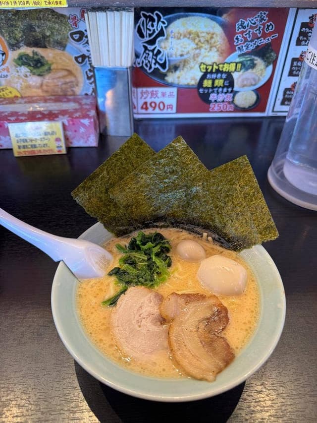 三島魂心家 - サブ画像1