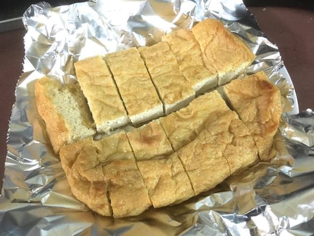 源右ェ門 - サブ画像3