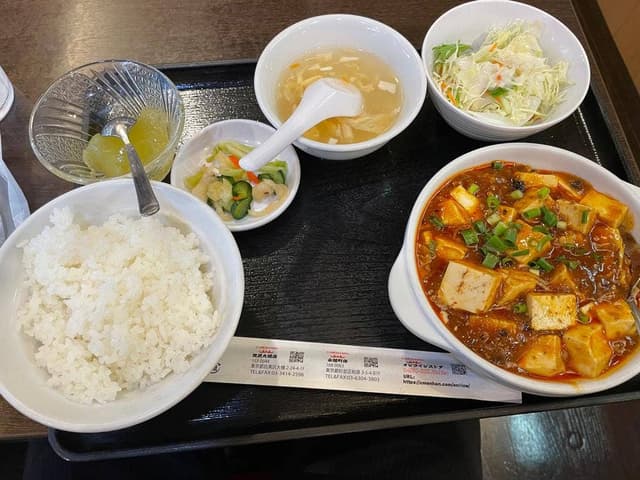 C-MEN-HAN.池尻大橋店 - サブ画像1