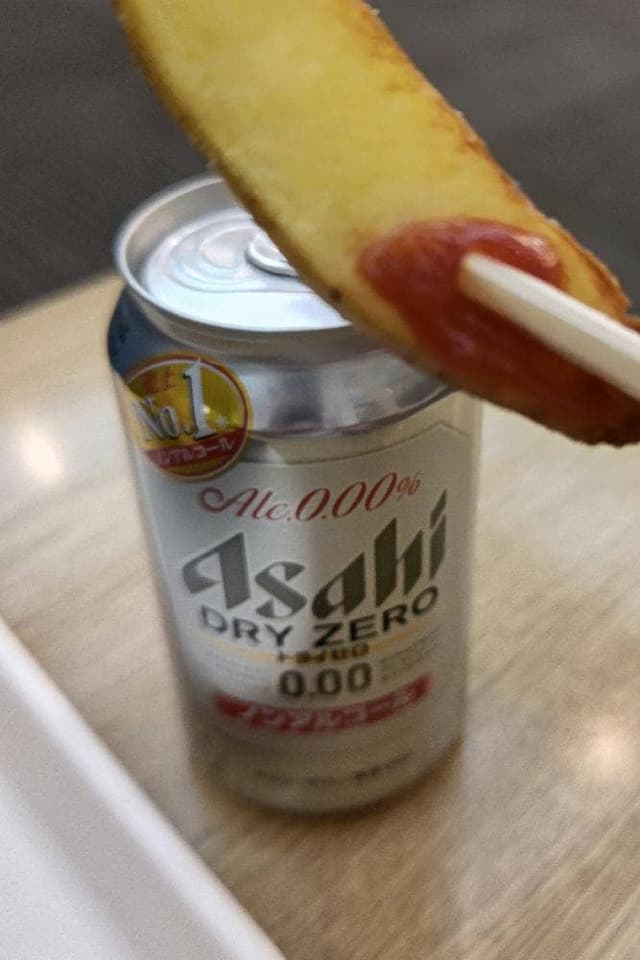 お食事処 アニス 森のゆ ホテル花神楽 - サブ画像2