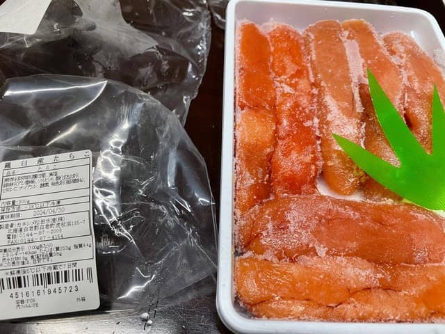 海産物直売センター 大漁番屋 虎杖浜 - サブ画像3