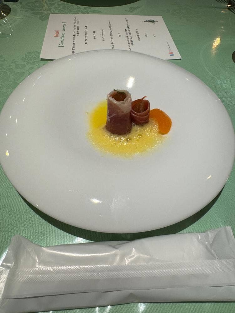 シェ・ボヌール 篠﨑