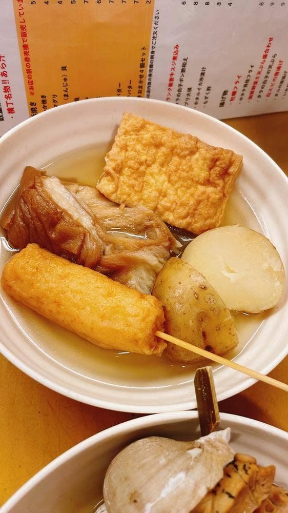 近江町市場 金沢おでん いっぷくや - サブ画像3