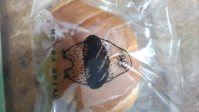 MOGRA BREAD JR品川駅北改札内店 - サブ画像2