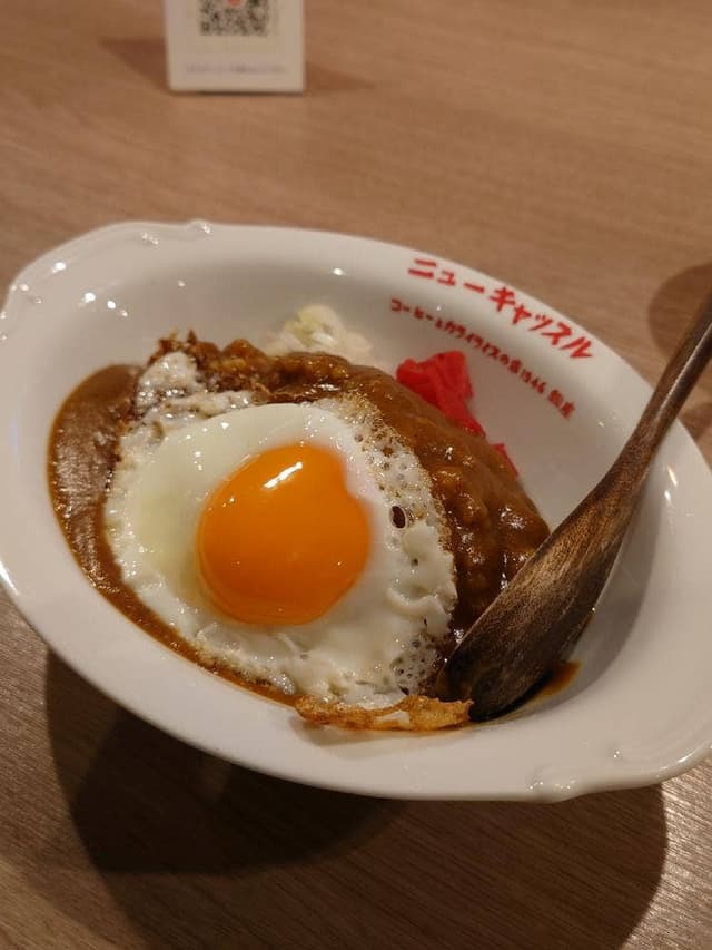 ニューキャッスル - サブ画像2