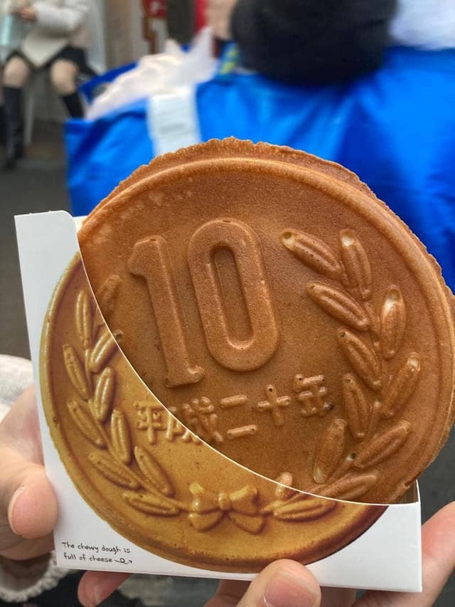 大王チーズ10円パン 新大久保イケメン通り店 - サブ画像2