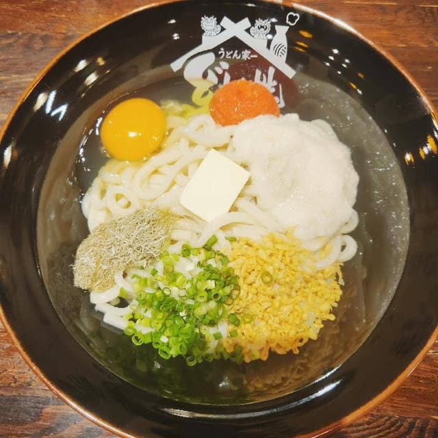 うどん家一 ど根性 - サブ画像3