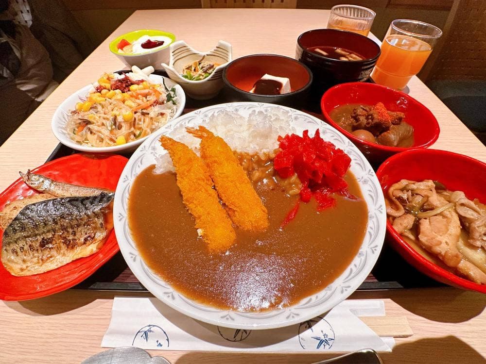 都心の天然温泉 名古屋クラウンホテル