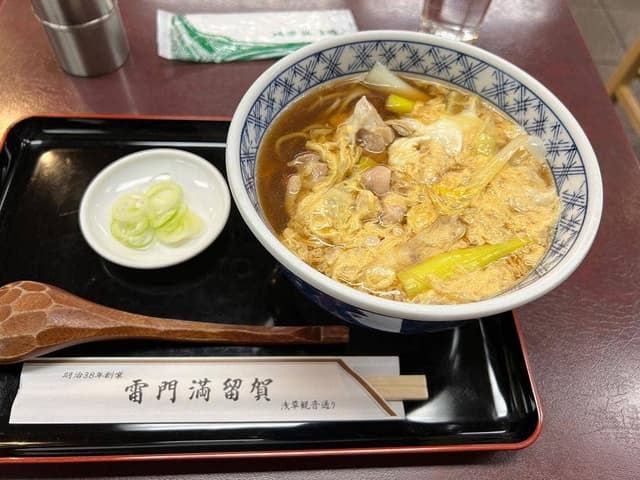 雷門 満留賀 - サブ画像1