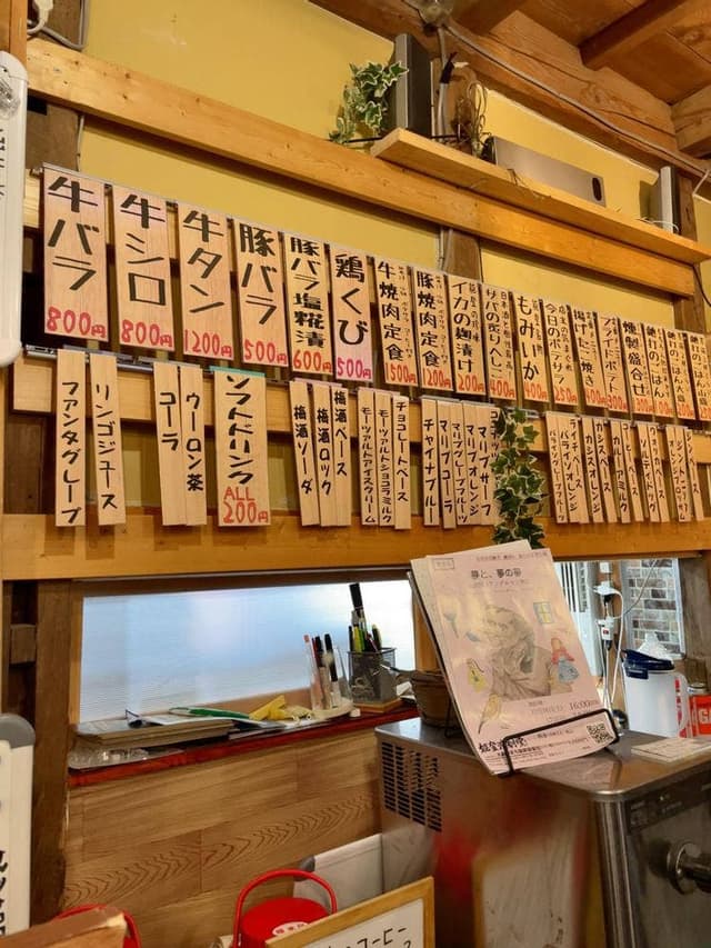 焼肉・居酒屋 釶打 納屋 - サブ画像2