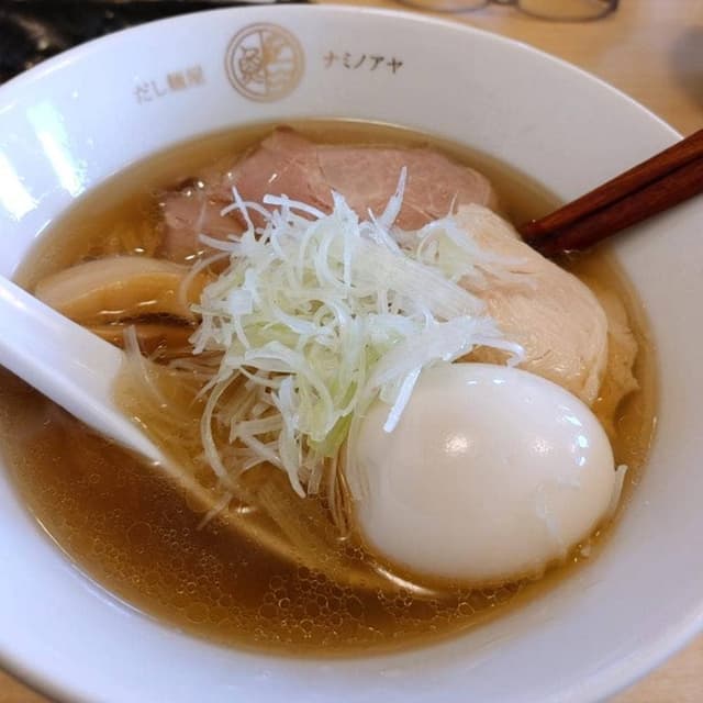 だし麺屋ナミノアヤ 水戸店 - サブ画像2