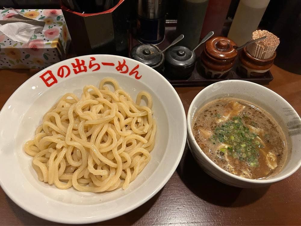 日の出らーめん 名駅西口分店